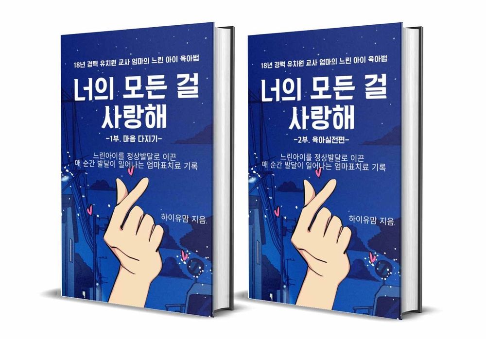 프로젝트 커버 이미지