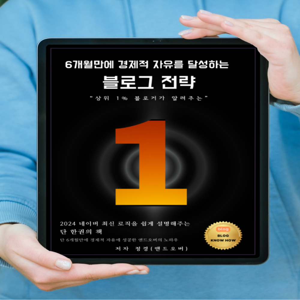 기본 프로젝트 커버 이미지