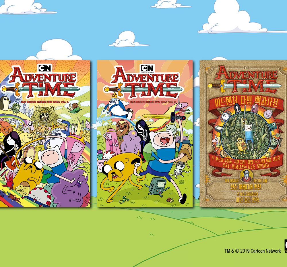 프로젝트 커버 이미지