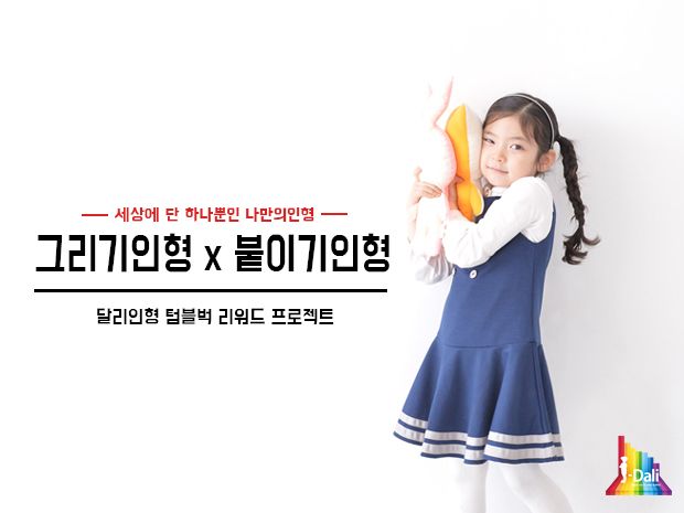 기본 프로젝트 커버 이미지