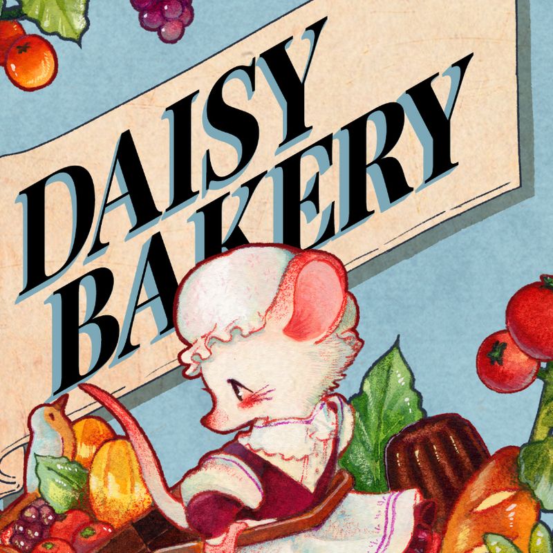 하얀 쥐 '데이지' 베이커리 그림책 출판하기