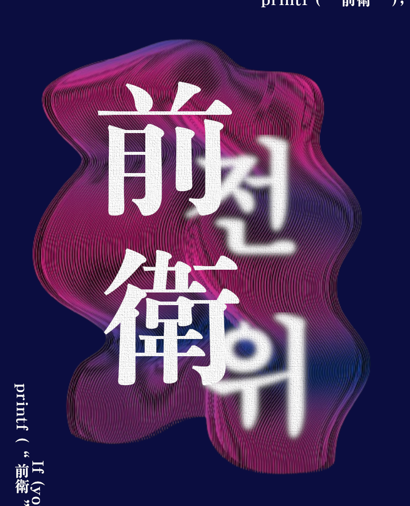 프로젝트 커버 이미지