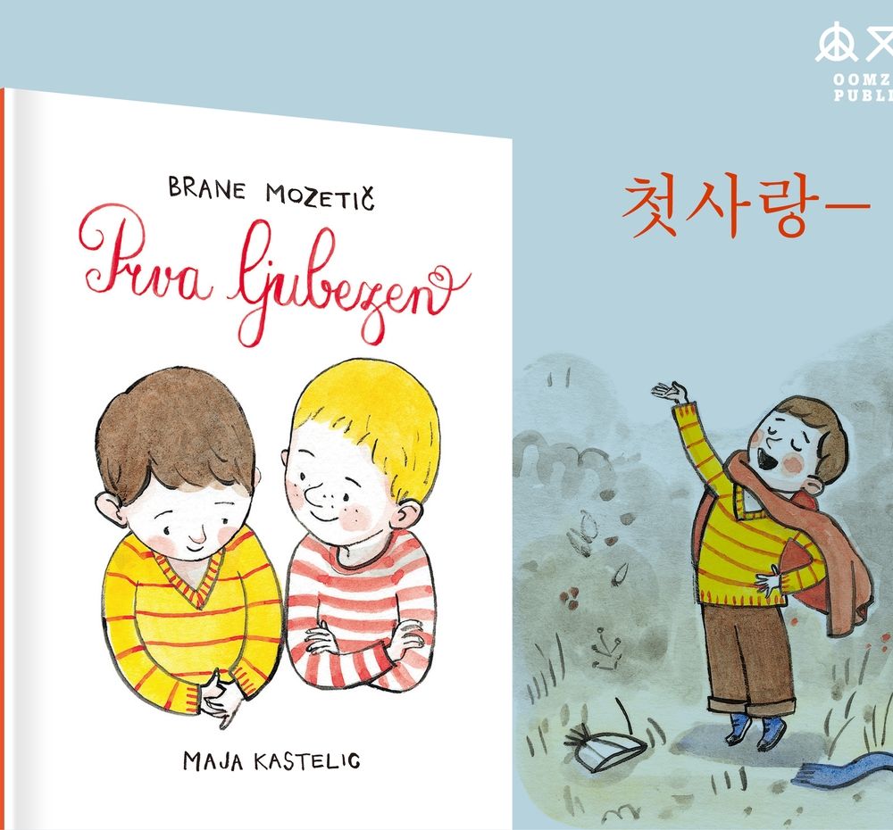 기본 프로젝트 커버 이미지