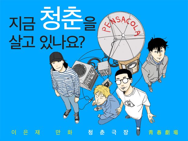 프로젝트 커버 이미지