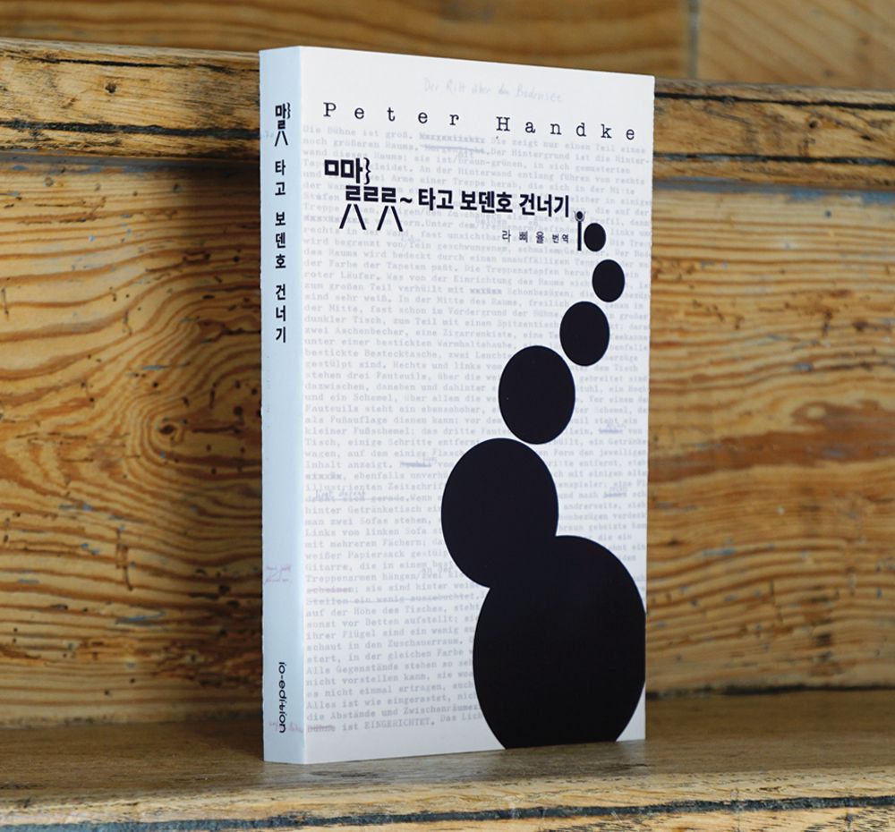 프로젝트 커버 이미지