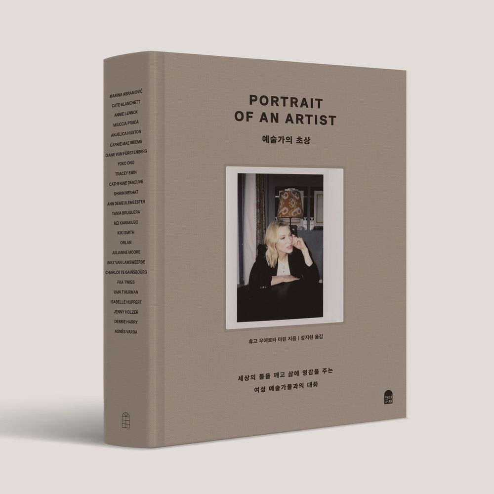 프로젝트 커버 이미지