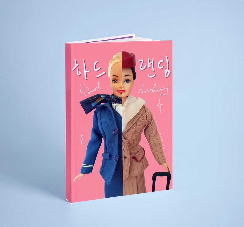 프로젝트 커버 이미지