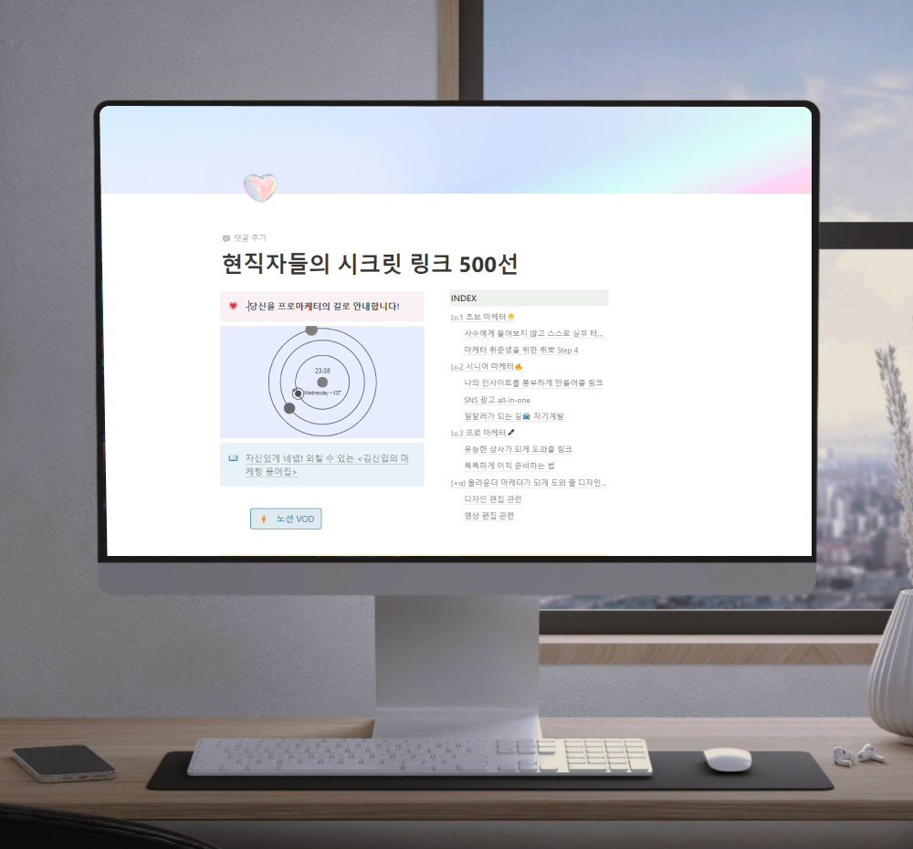 프로젝트 커버 이미지