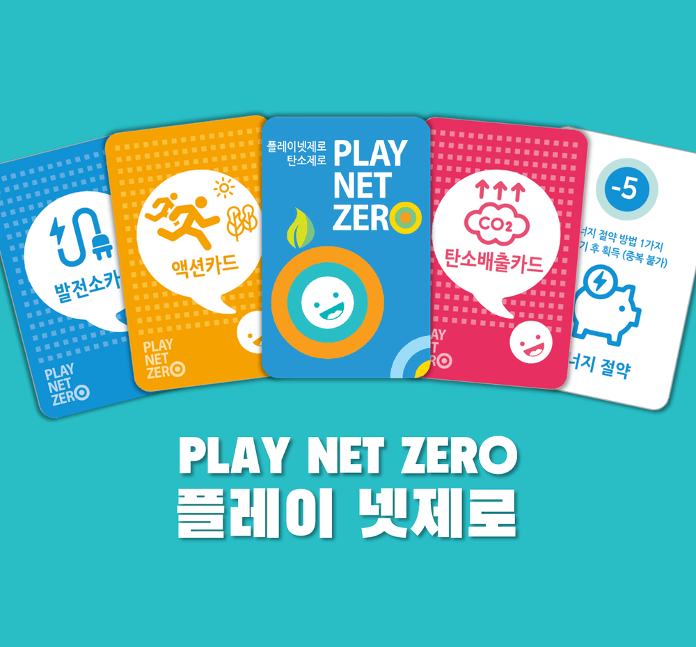 프로젝트 커버 이미지