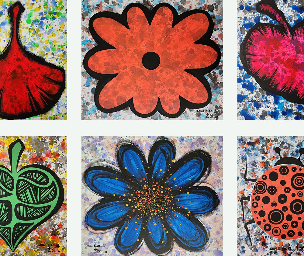 프로젝트 커버 이미지