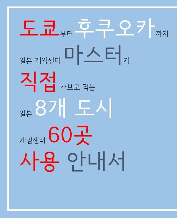 프로젝트 커버 이미지