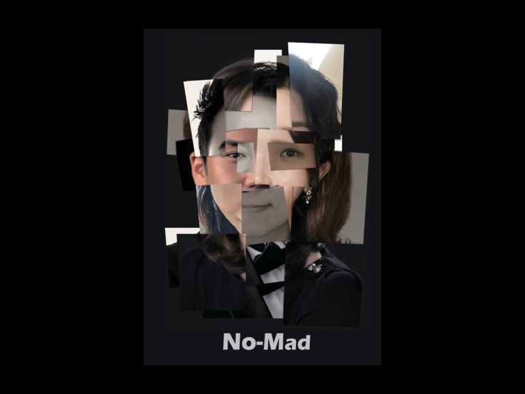 지속적 무대를 위한 공연 제작 'No-Mad'