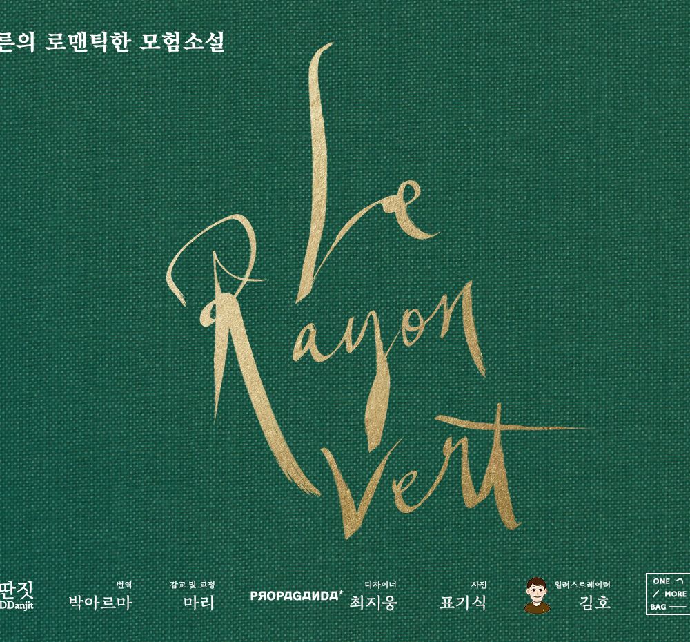 프로젝트 커버 이미지