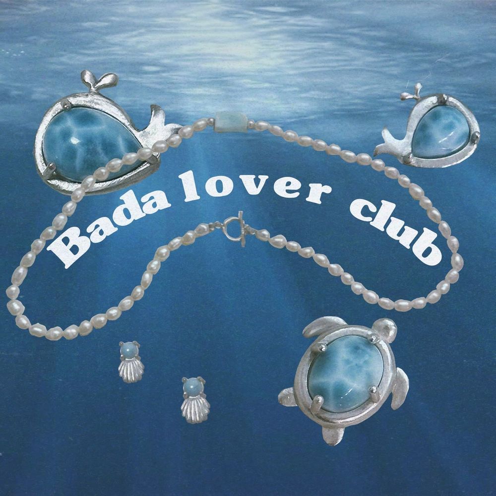 바다를 사랑하는 모임 Bada lover club | 텀블벅 - 크리에이터를 위한 크라우드펀딩