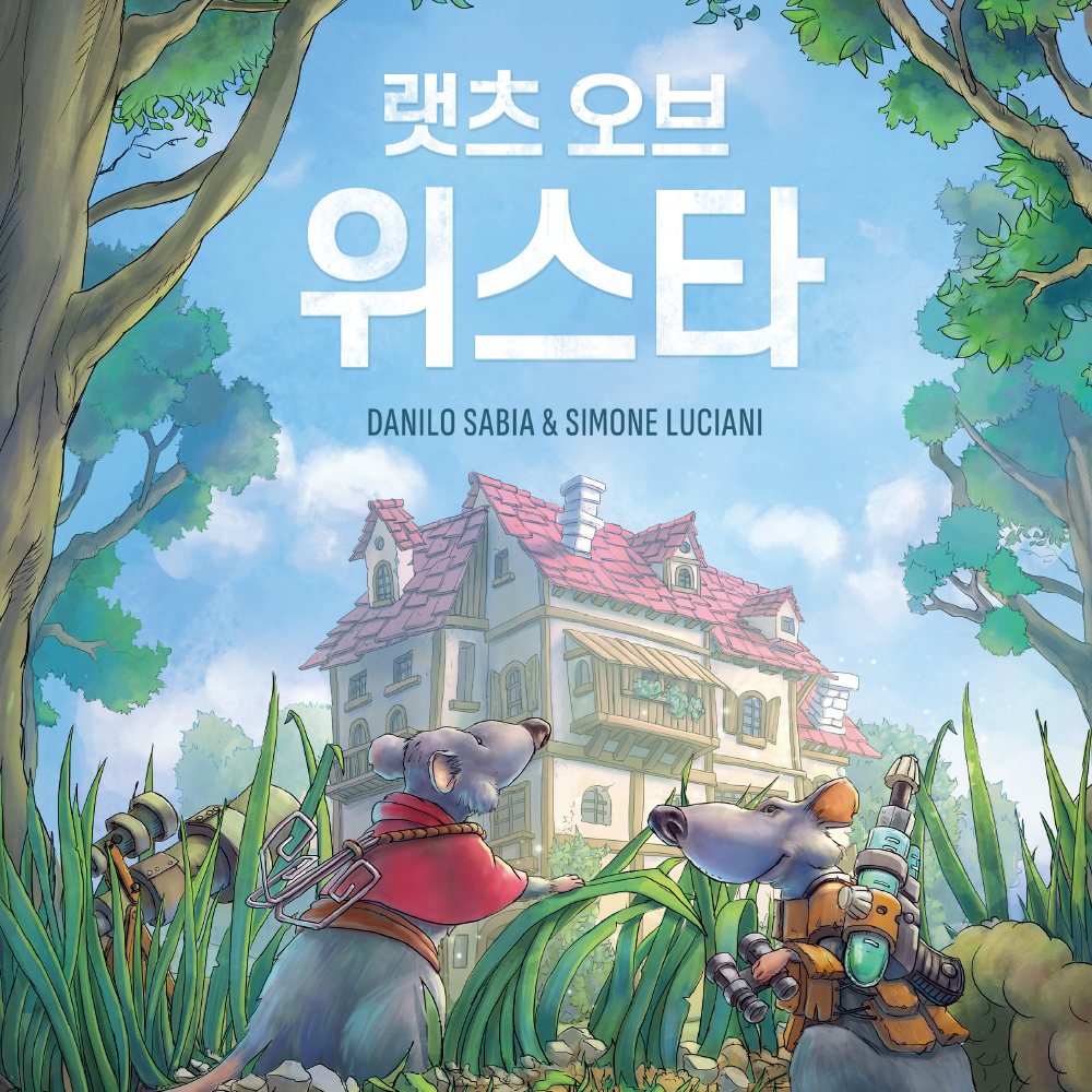 프로젝트 커버 이미지