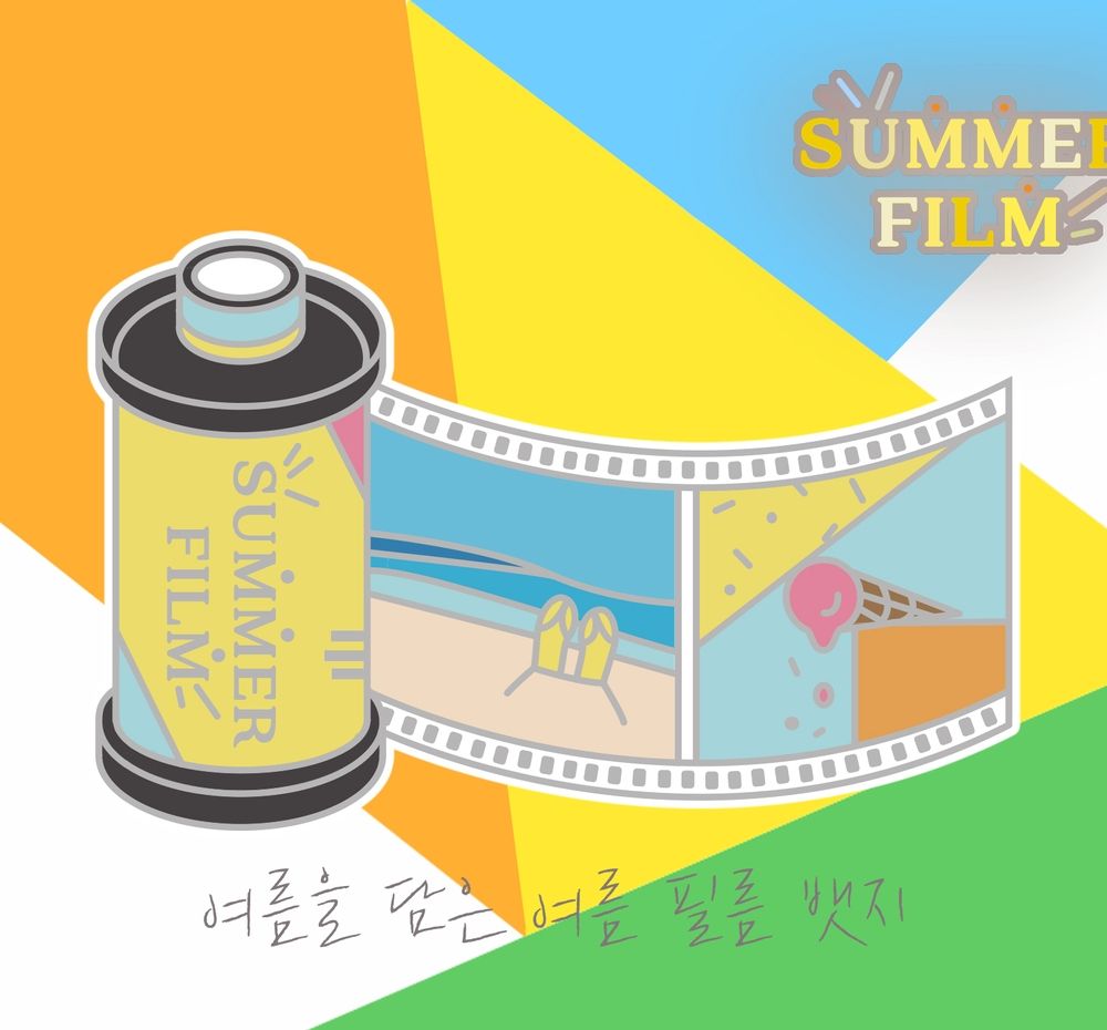 프로젝트 커버 이미지
