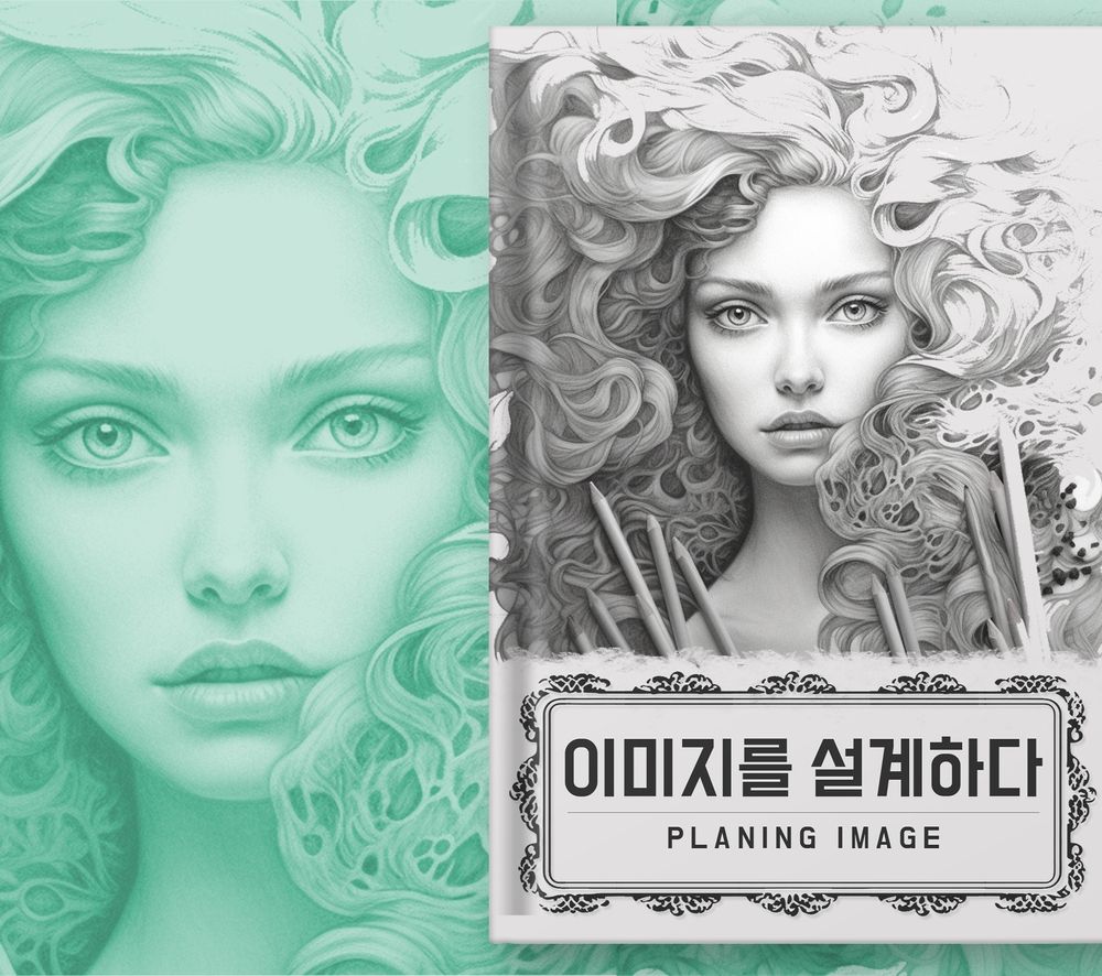 프로젝트 커버 이미지