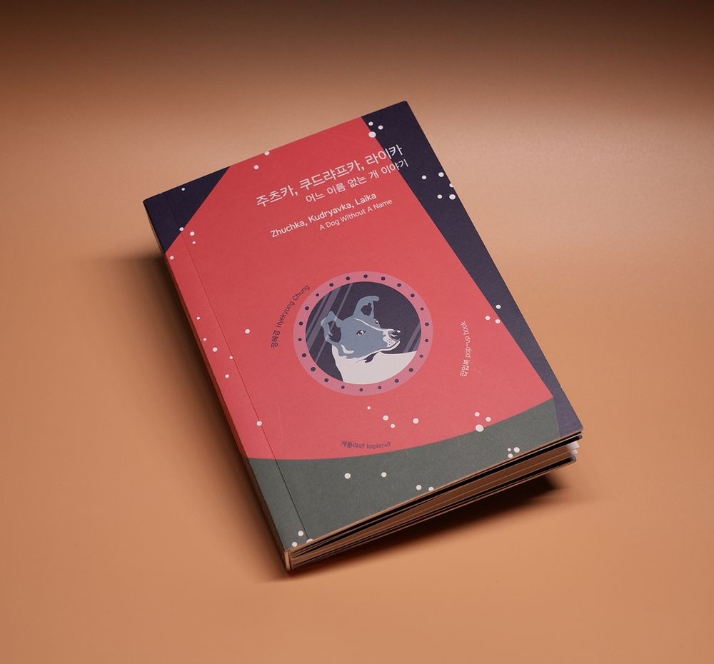 프로젝트 커버 이미지