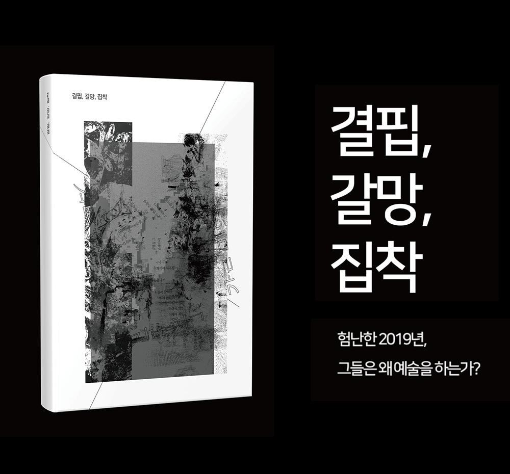 프로젝트 커버 이미지