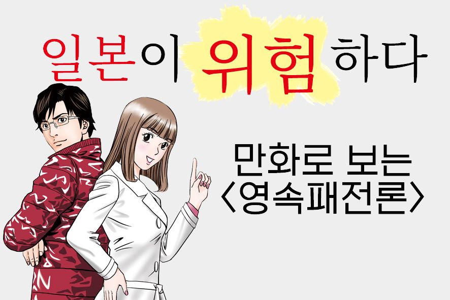 프로젝트 커버 이미지