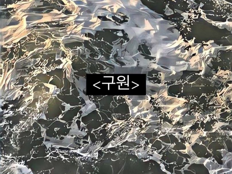 프로젝트 커버 이미지