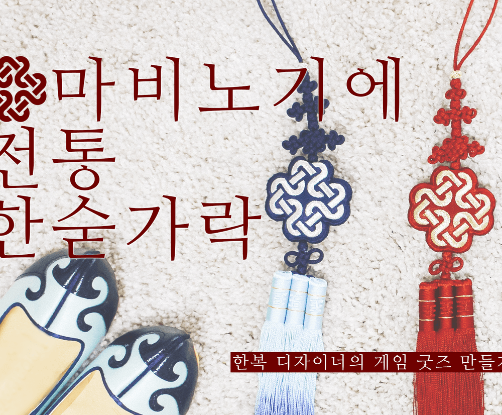 프로젝트 커버 이미지