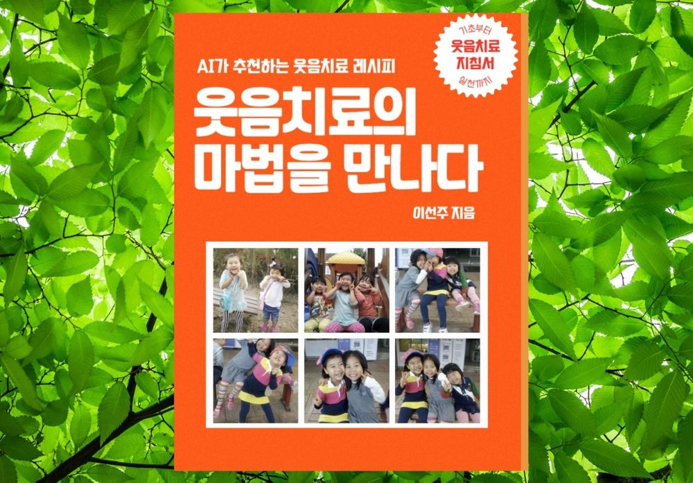 프로젝트 커버 이미지