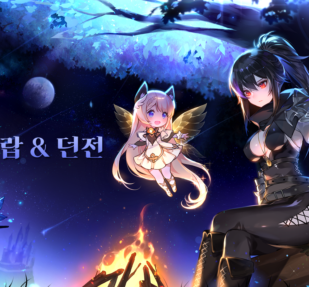 프로젝트 커버 이미지