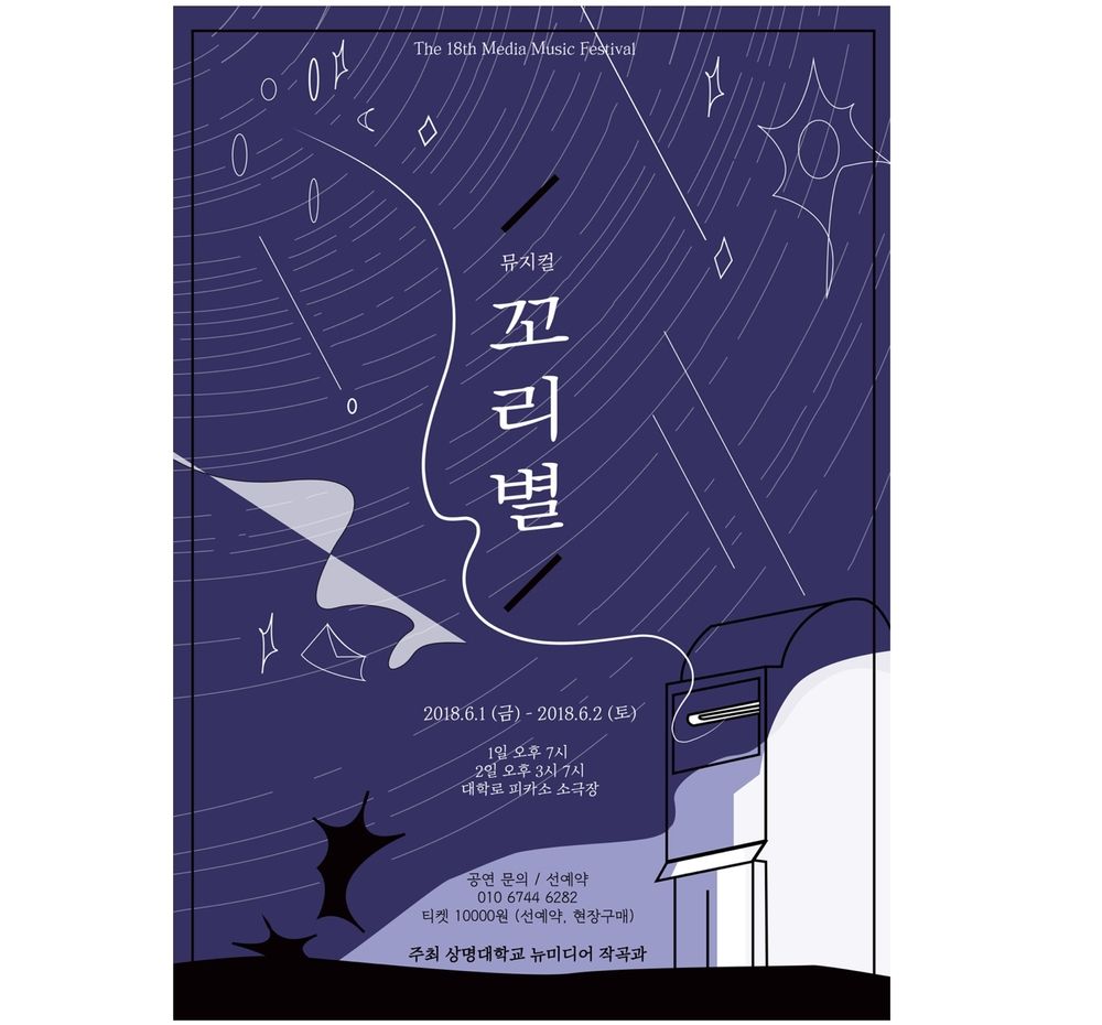 프로젝트 커버 이미지