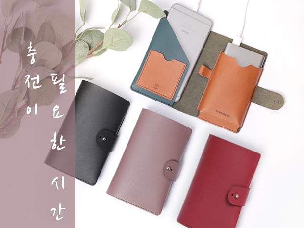 프로젝트 커버 이미지