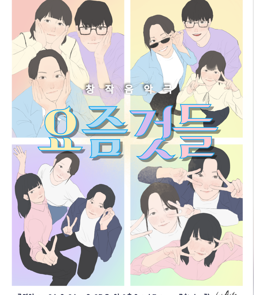 프로젝트 커버 이미지