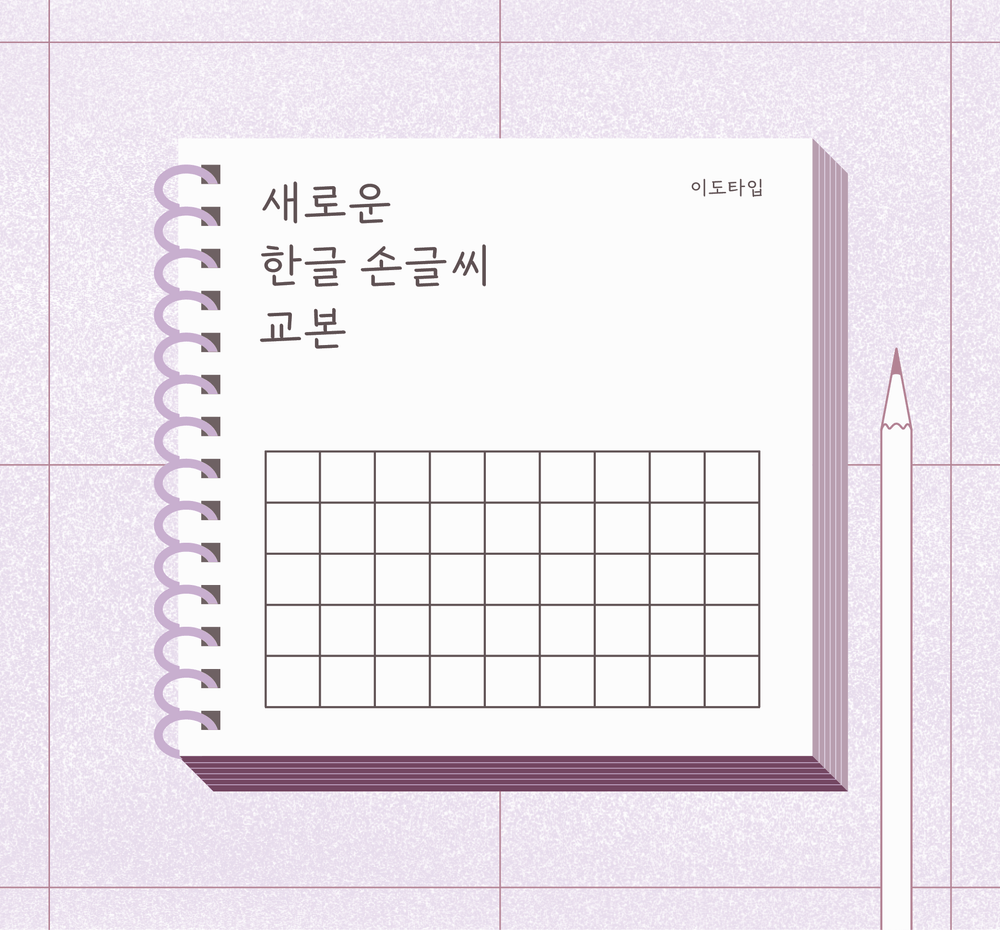 프로젝트 커버 이미지