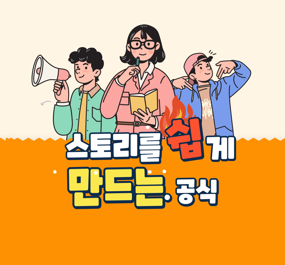 프로젝트 커버 이미지