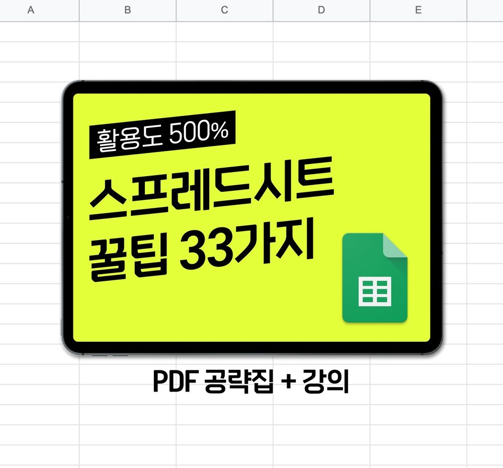 프로젝트 커버 이미지