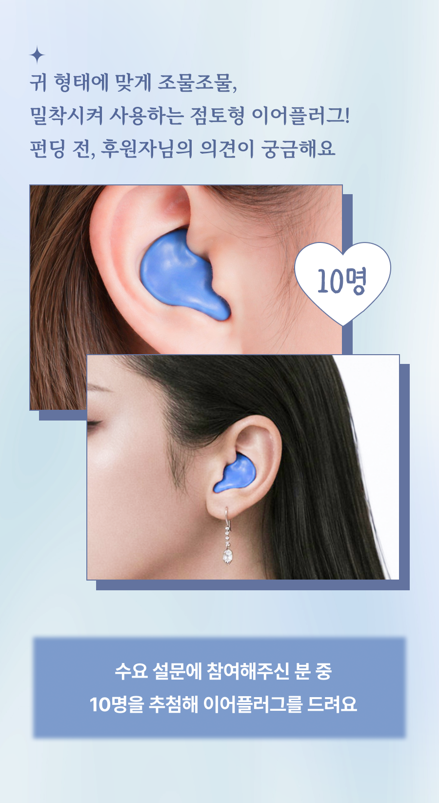 이벤트 페이지 이미지 - 1773277674677-9765