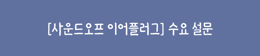 이벤트 페이지 이미지 - 1773277661180-9904