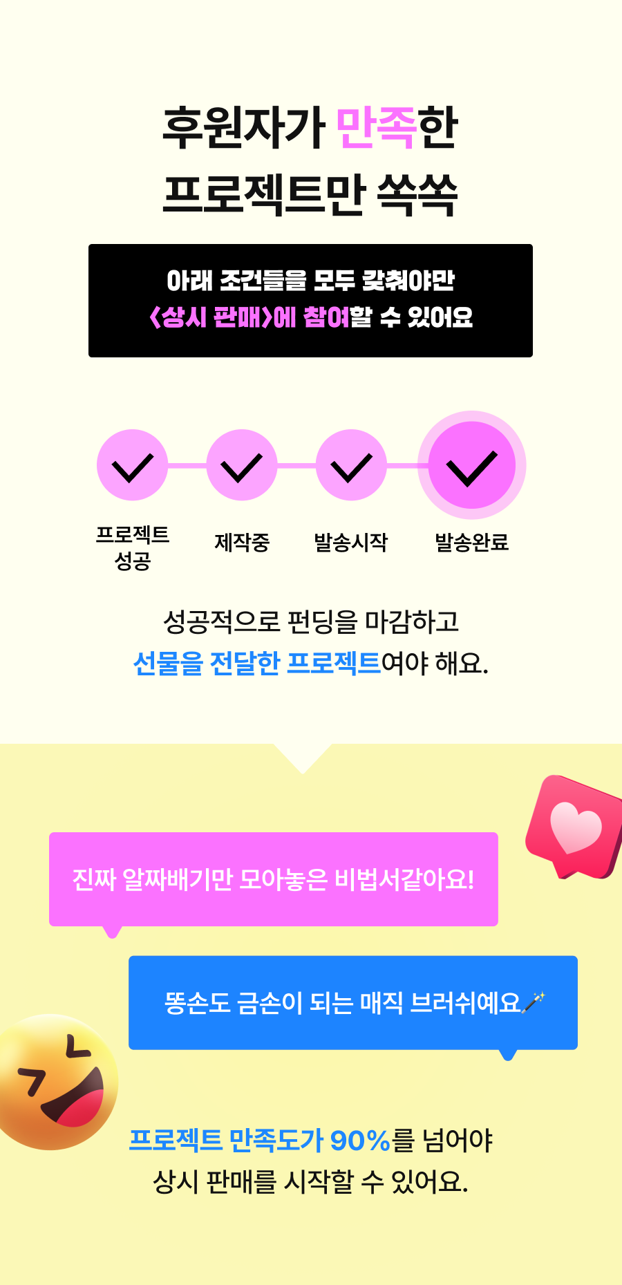 이벤트 페이지 이미지 - 1775461893438-7633