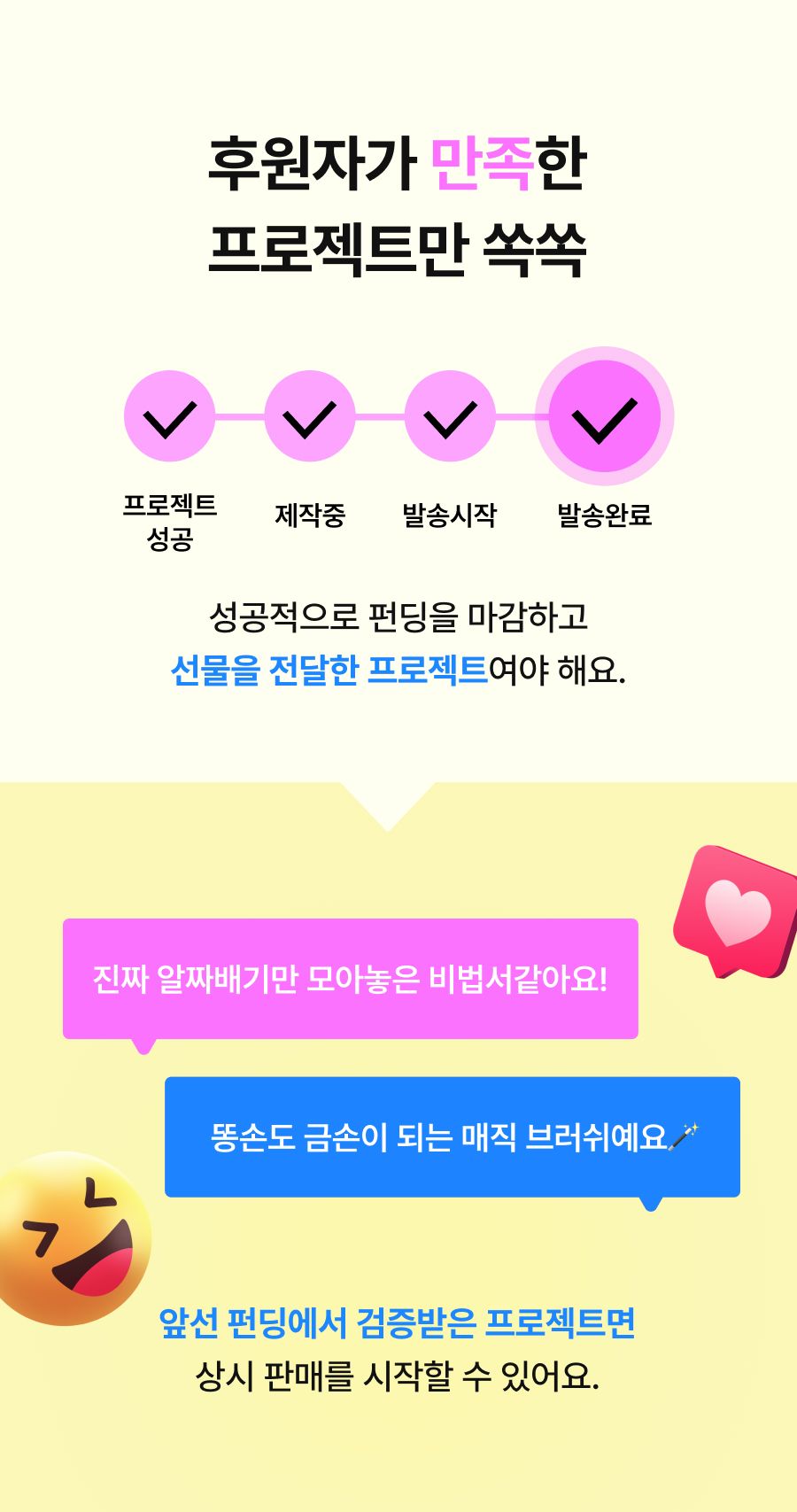 이벤트 페이지 이미지 - 1775461893438-7633
