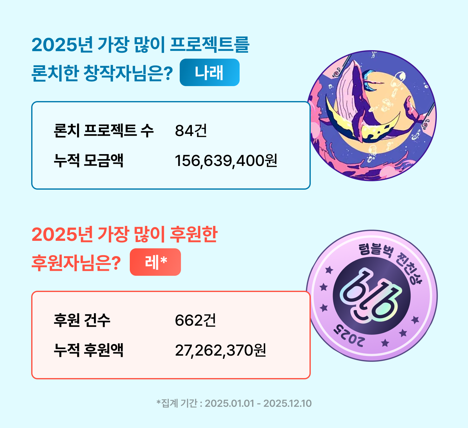 이벤트 페이지 이미지 - 1767095014747-4009