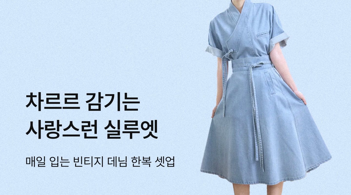  프로젝트 안내 이미지 입니다.