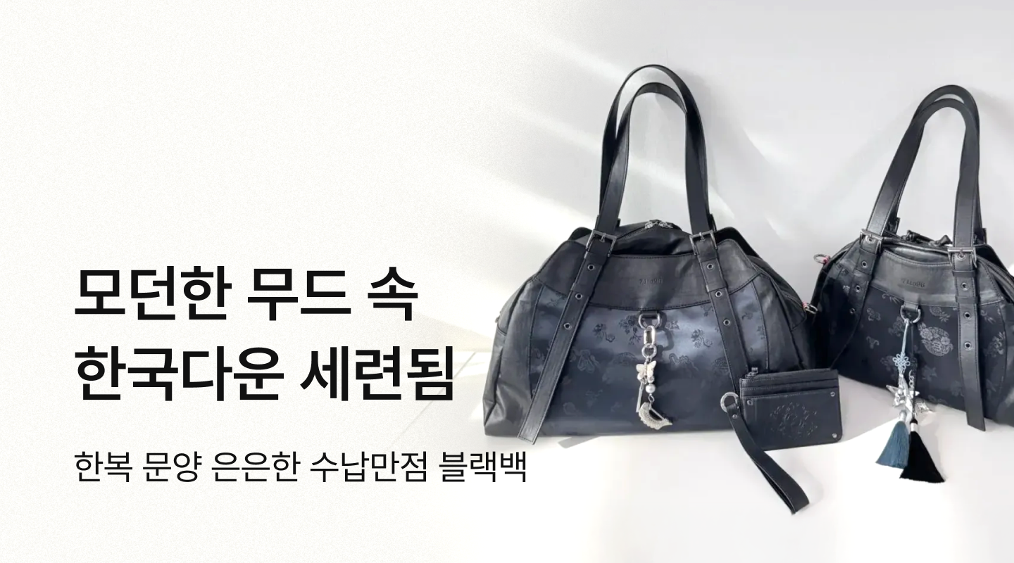  프로젝트 안내 이미지 입니다.
