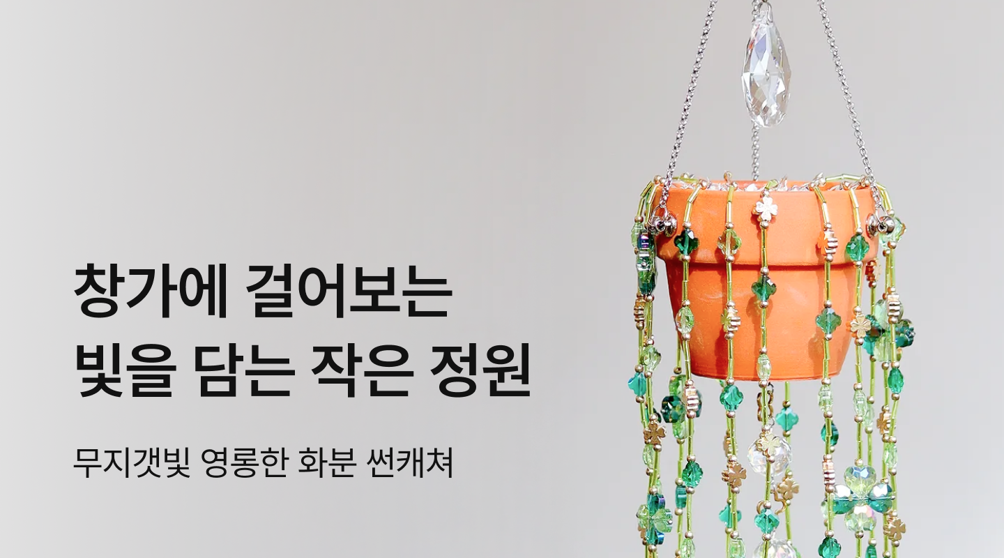  프로젝트 안내 이미지 입니다.