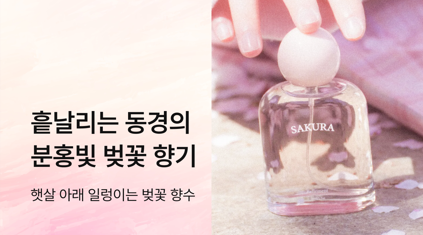  프로젝트 안내 이미지 입니다.