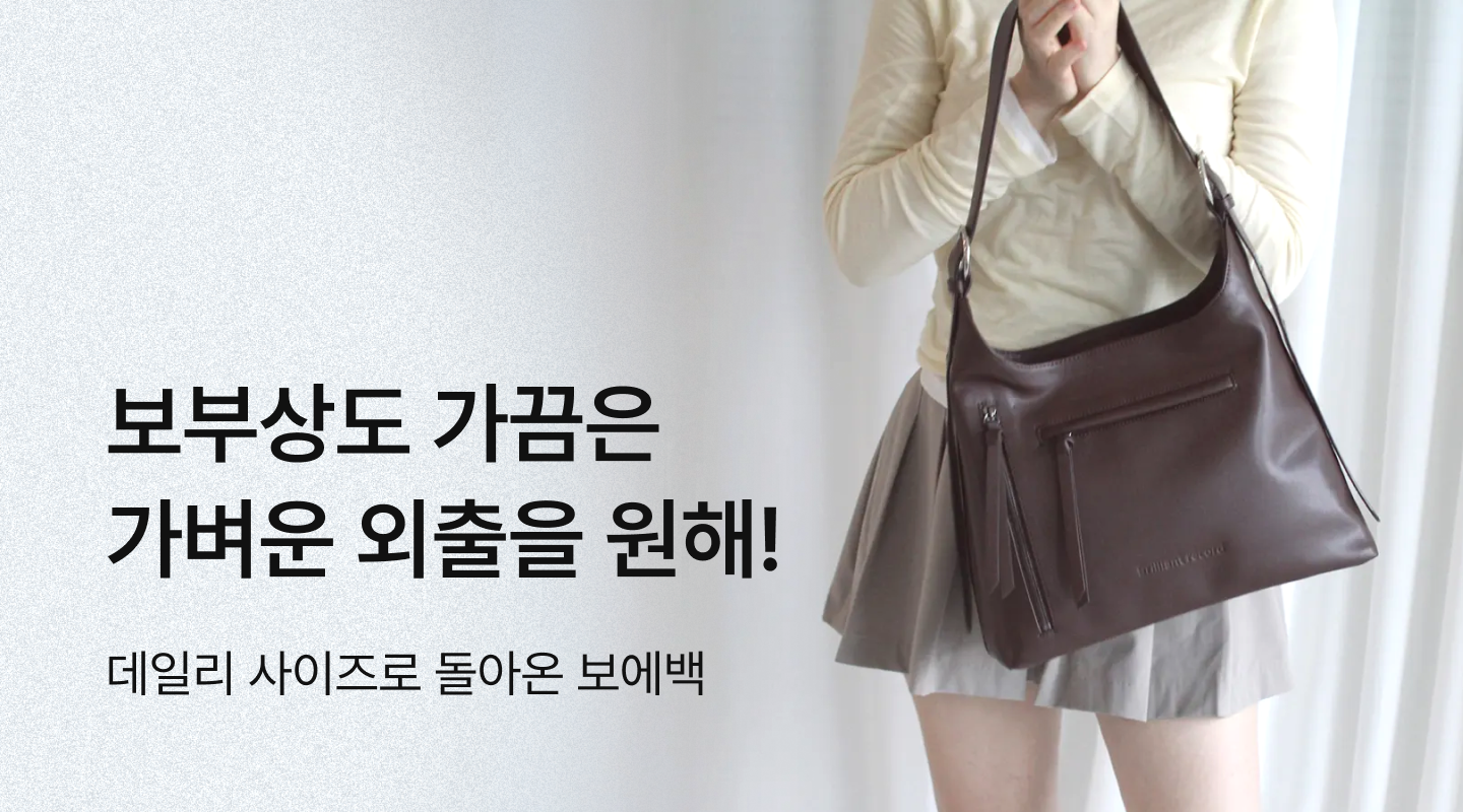  프로젝트 안내 이미지 입니다.