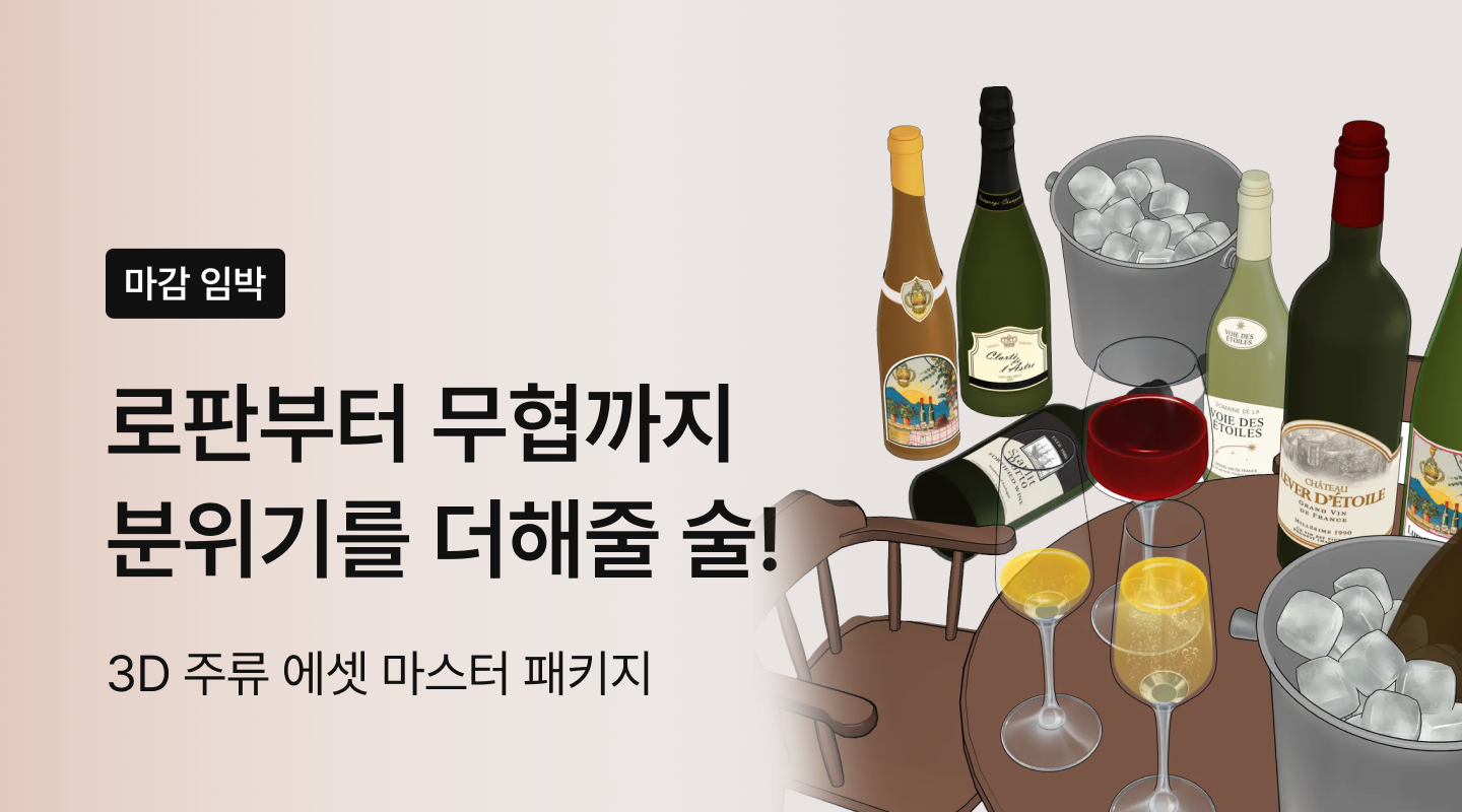  프로젝트 안내 이미지 입니다.