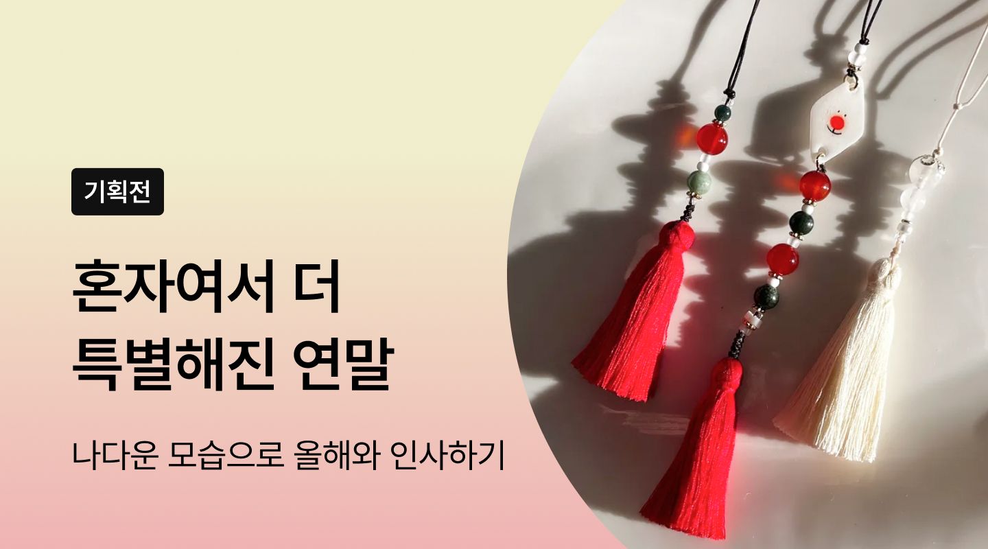  프로젝트 안내 이미지 입니다.