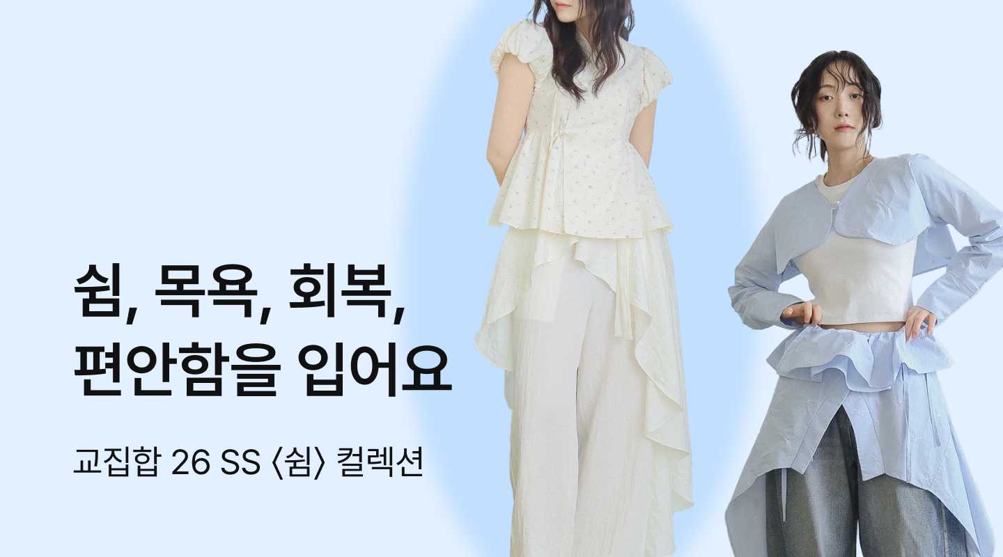  프로젝트 안내 이미지 입니다.