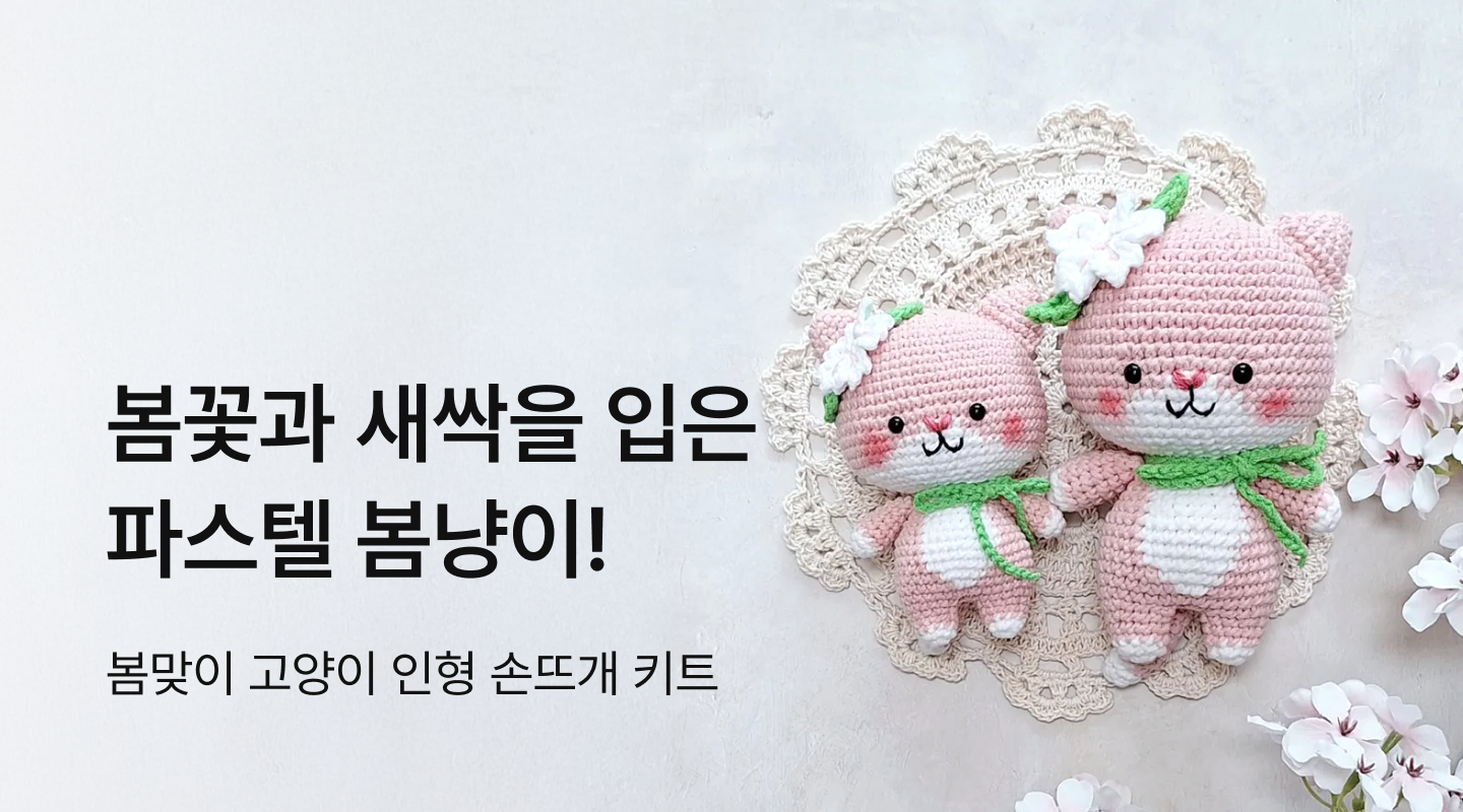  프로젝트 안내 이미지 입니다.