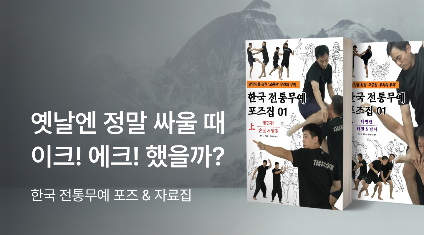  프로젝트 안내 이미지 입니다.