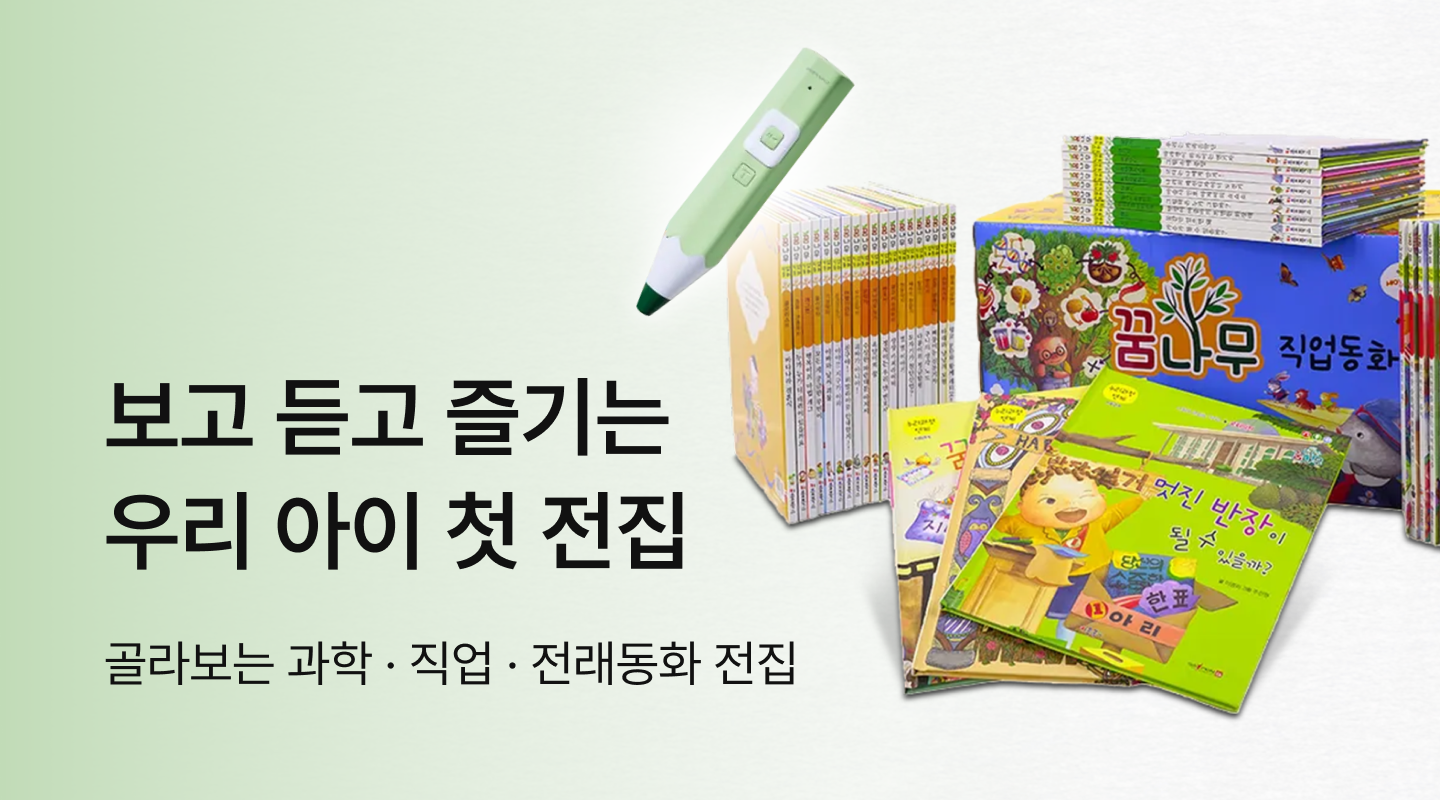  프로젝트 안내 이미지 입니다.